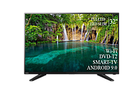 Функциональный телевизор Toshiba 32" Smart-TV+Full HD+DVB-T2+USB Android 13.0 + ПОДАРОК