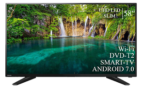Функціональний телевізор Toshiba 58" Smart-TV+DVB-T2+USB Android 13.0.0 4К/UHD
