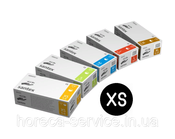 Рукавички латексні опудрені Mercator Medical Santex розмір XS 50 пар