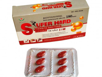 Таблетки для потенці Super hard Супер хард 6шт