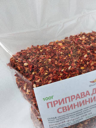 Приправа для свинини, 100 г, фото 3