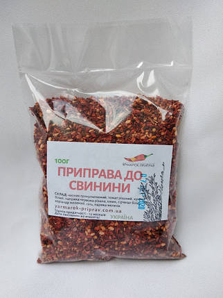 Приправа для свинини, 100 г, фото 1