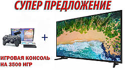 Телевізор Samsung 50" 2к (Android 13.0/SmartTV/WiFi/DV-T2) + ПІДАРОК