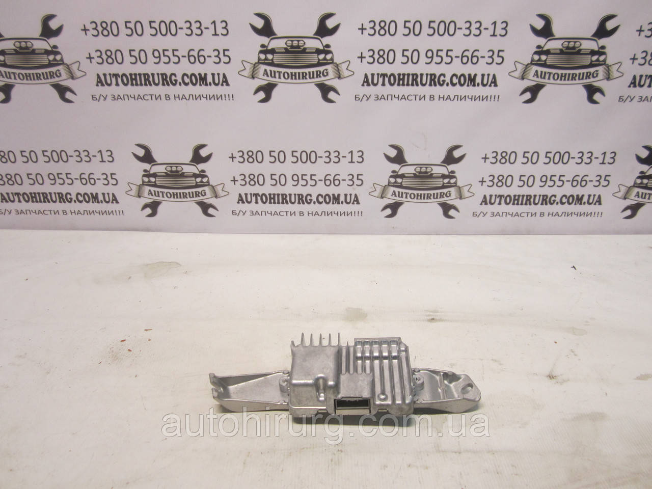 Блок керування ACM MDX 2014-2018 YD3 (38700-TZ5-A21 / 8327-150855)