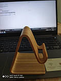 Підставка під мобільний телефоп із ясена, фото 5