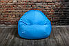 Блакитний безкаркатний Кресло мішок 160x130 XXL, фото 9