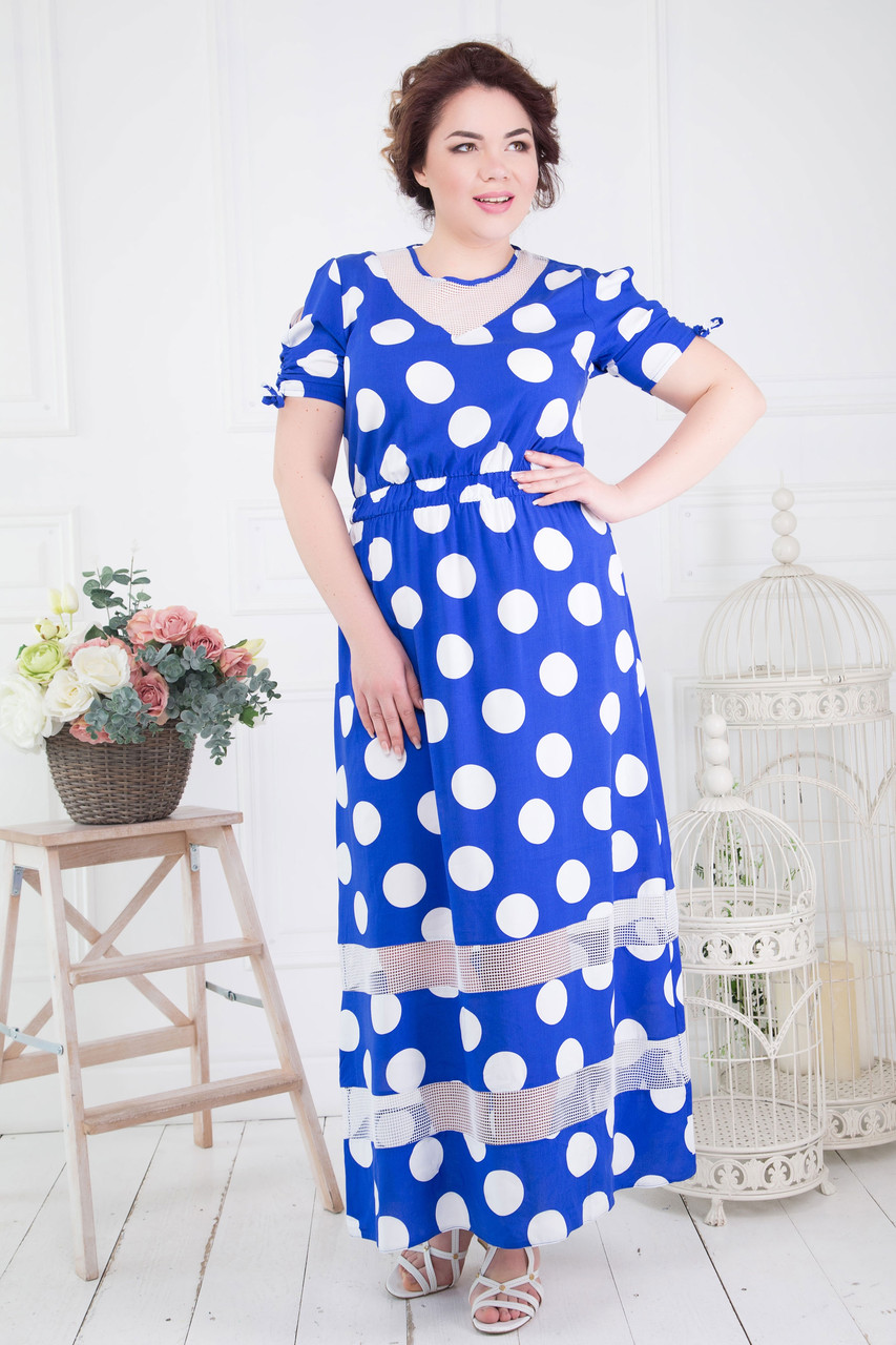 Плаття Джанет електрик 50 (4759-2), фото 1