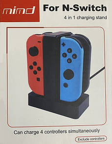 Аксесуар для Зарядна станція для Nintendo Switch