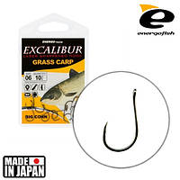 Гачок Excalibur Grass Carp Big Corn NS No1 (8 шт.)