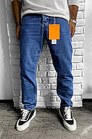 Чоловічі джинси МОМ широкі сині, вільні турецькі модні джинси бойфренд Boyfriend  Mom Jeans весна - осень