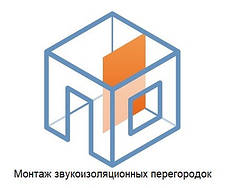 Монтаж звукоізоляційних перегородок із гіпсокартону