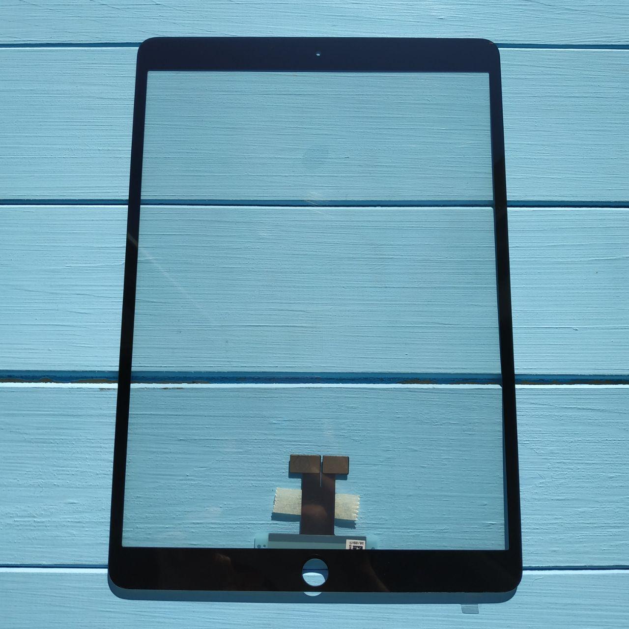 Сенсорний екран для планшета Apple iPad Pro 10.5 2017 Black