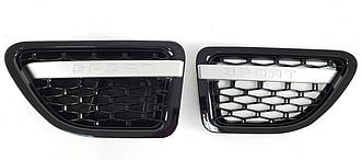 Жабри Range Rover Sport L320 (05-09) стиль Autobiography (чорна + срібло)