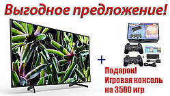 Телевізор Sony 50"SmartTV (Android 13.0//WiFi/DVB-T2) + Ігрова консоль на 3500 ІГР