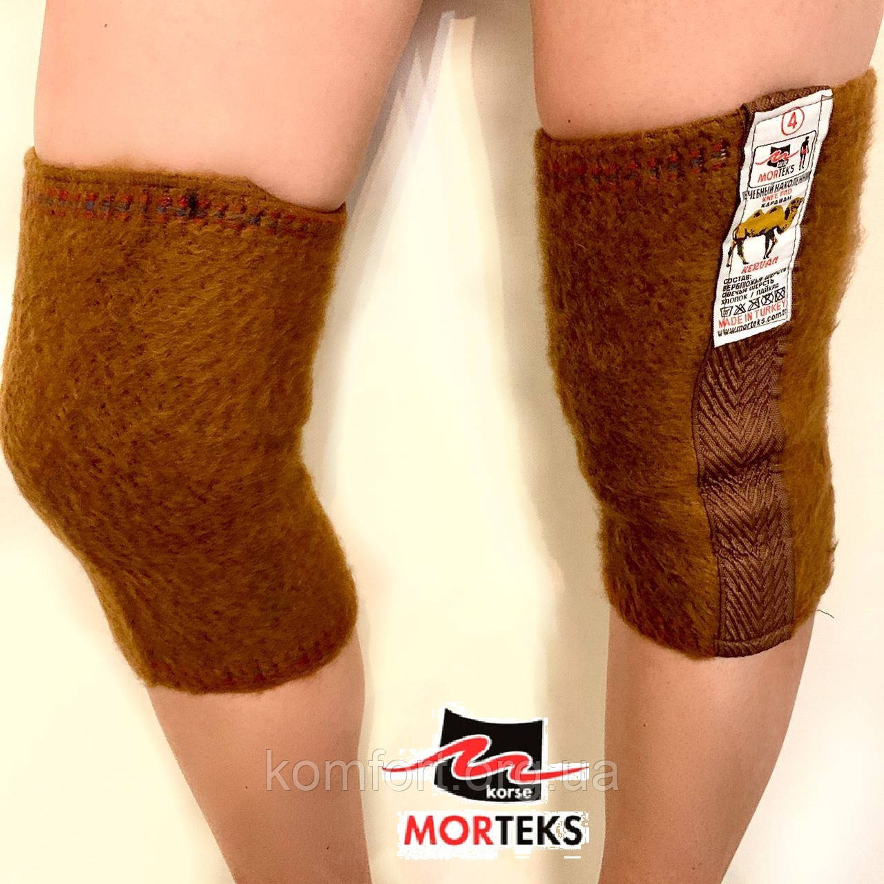Согревающие Наколенники Из Верблюжьей Шерсти Morteks Караван — Купить ...