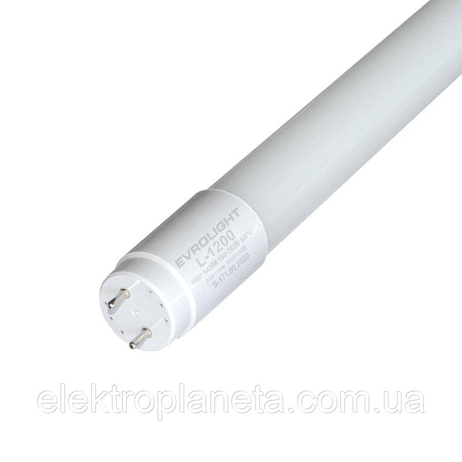 Лампа EVROLIGHT L-1200 1400лм 6400к 18вт G13 T8 трубчаста світлодіодна LED