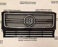 BRABUS design radiator grille + Double-B insert for front grille for Mercedes G-class w463 LANDAULET