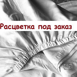 Простирадло на резинці під замовлення з бязі голд 70х140