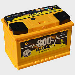 Акумулятор автомобільний 77Аг (-/+) MAXIMUS АКБ 278x175x190