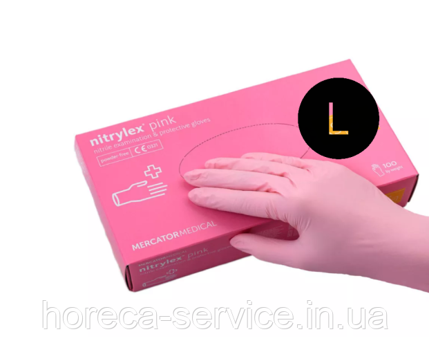 Рукавички нітрилові неопудрені Mercator Medical Nitrylex Pink рожеві розмір L 50 пар