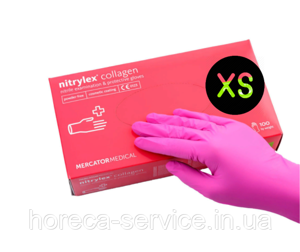 Рукавички нітрилові неопудрені Mercator Medical Nitrylex Collagen рожеві розмір XS 50 пар