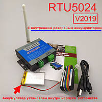 GSM реле RTU5024 на 999 номеров версия 2019 с аккумулятором