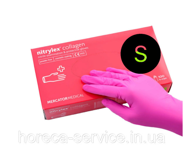 Рукавички нітрилові неопудрені Mercator Medical Nitrylex Collagen рожеві розмір S 50 пар