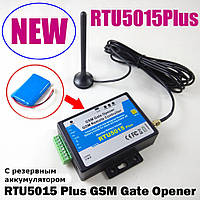 GSM реле RTU5015 PLUS на 999 пользователей с контактным входом-детектором и аккумулятором