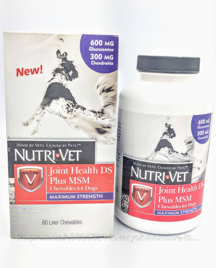 Жевательные таблетки для собак Связки и суставы 3 уровень Nutri-Vet ...