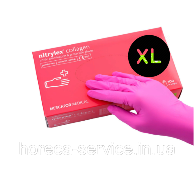 Рукавички нітрилові неопудрені Mercator Medical Nitrylex Collagen рожеві розмір XL 50 пар