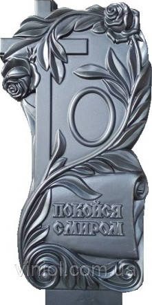 Форма стели No83
