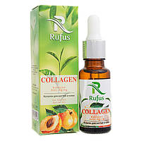 Rufus Collagen - коллаген для ногтей и кожи, 20 мл