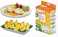 Форми для варіння яєць без шкаралупи Eggies (KG-2455)