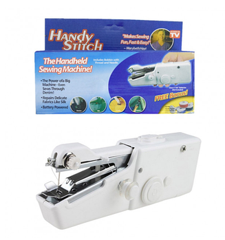 Ручна швейна машинка Handy Stitch White (KG-1036)