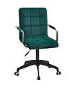 Крісло Augusto Arm BK-Modern Office з підлокітниками, зелений велюр на чорній хрестовині c колесами, фото 2