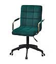 Крісло Augusto Arm BK-Modern Office з підлокітниками, зелений велюр на чорній хрестовині c колесами, фото 3
