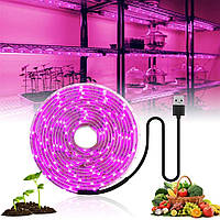 Світлодіодна ФітоЛента для вентильних рослин із 5 V USB 2835 Фітолампа Повний Спектр від GrowLight 3 Метра