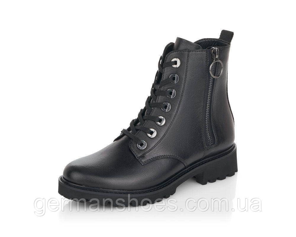 Черевики жіночі Remonte D8671-01