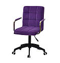 Крісло Augusto Arm BK-Modern Office з підлокітниками, пурпурний велюр на чорній хрестовині c колесами, фото 2