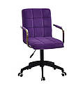 Крісло Augusto Arm BK-Modern Office з підлокітниками, пурпурний велюр на чорній хрестовині c колесами, фото 4