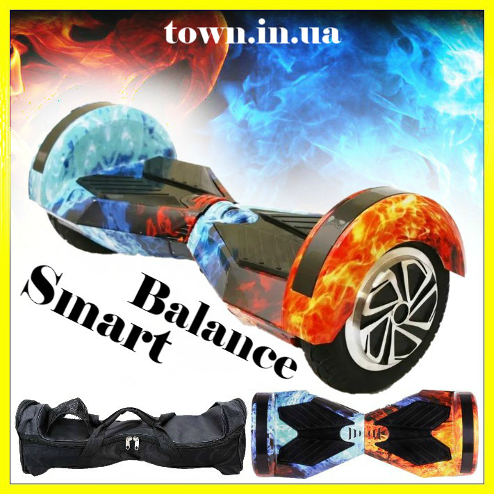 Гироскутер Smart Balance Wheel 8 дюймів вогонь і лід для дітей і дорослих