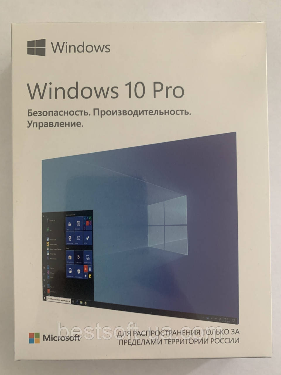 Microsoft Windows 10 Професійна 32/64-bit russian на 1ПК (коробкова версія, носій USB 3.0) (HAV-00106), фото 1