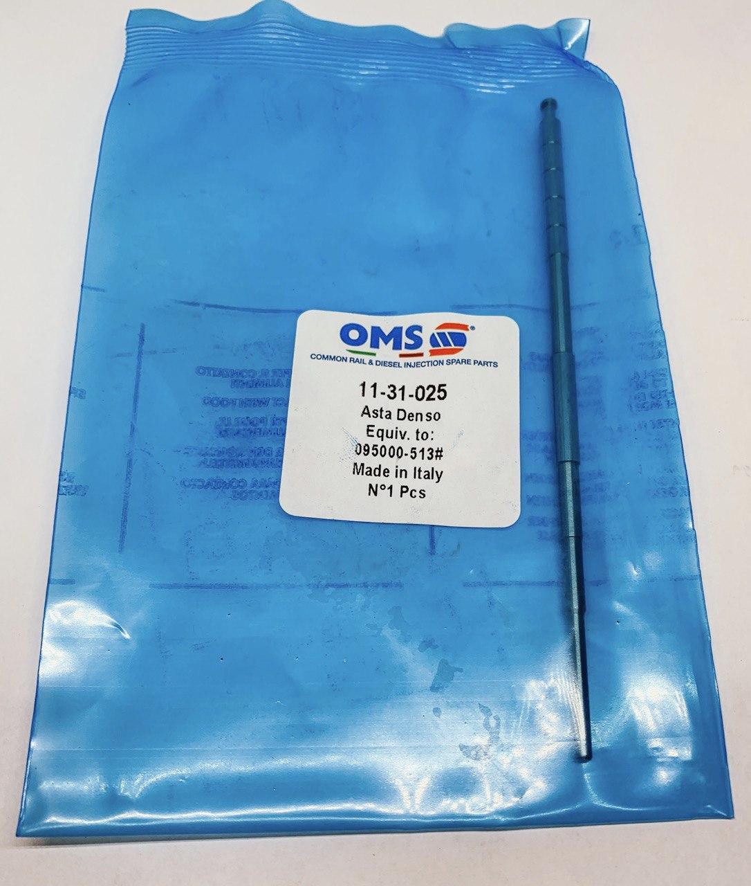 Купить Шток форсунки Denso (плунжер) 11-31-025, цена 704 ₴ — Prom.ua ...