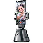 Смарт-штатив для блогерів Gelius Pro Smart Holder Follower GP-SH001 360