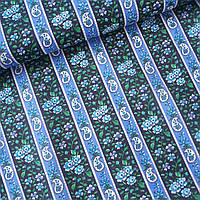 Ситець із блакитними огірками та квітами на смужках, ш. 80 см