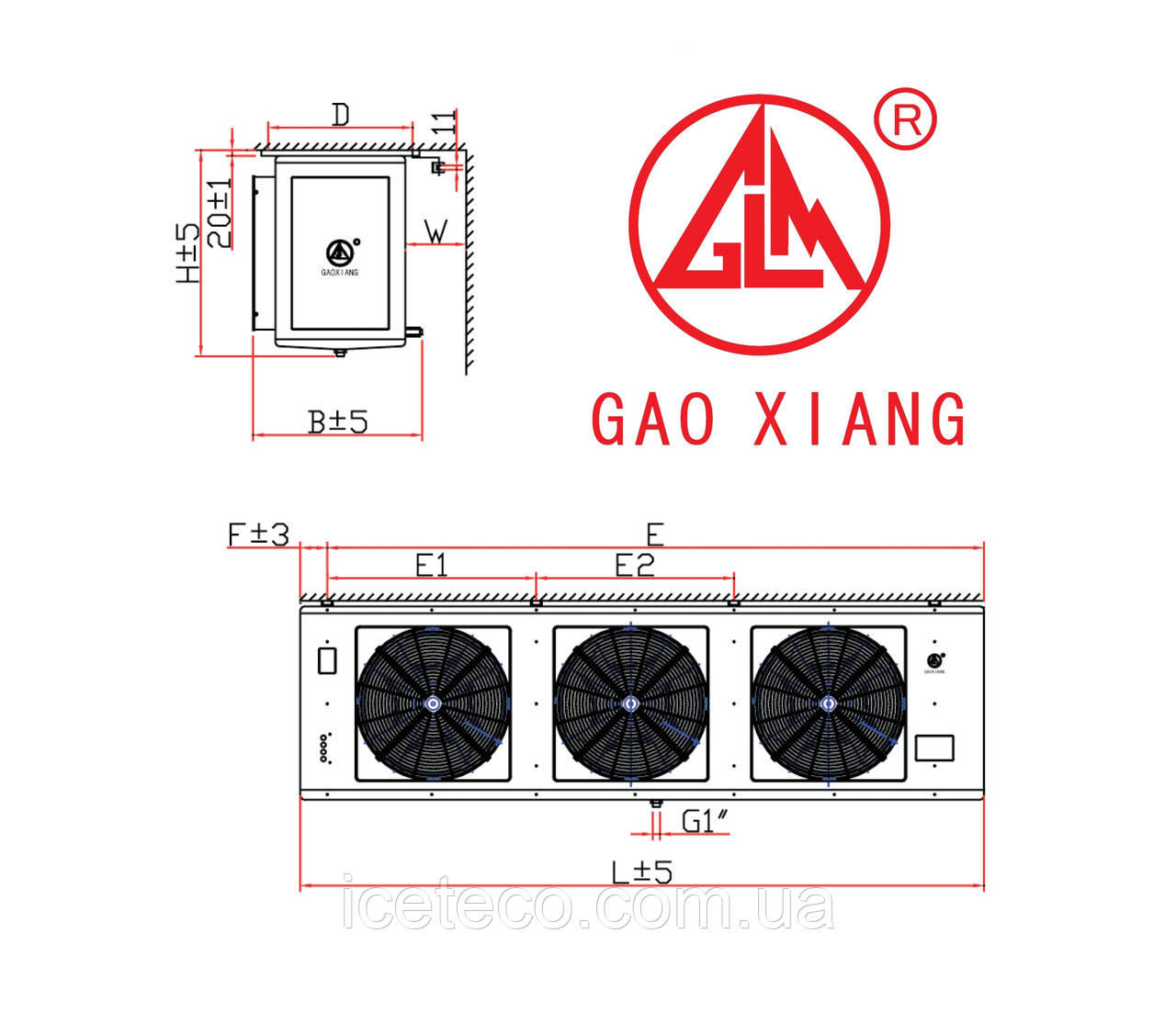 Повітроохолоджувач DD-18/100 кубічний, Gaoxiang