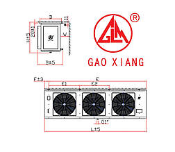 Повітроохолоджувач DD-21/120 кубічний, Gaoxiang