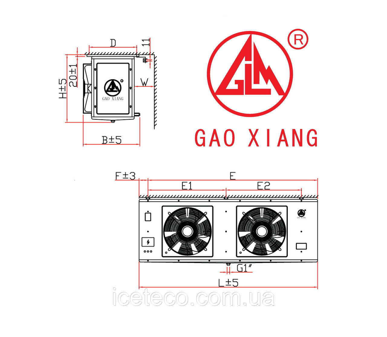 Повітроохолоджувач DD-2.1/12 кубічний, Gaoxiang