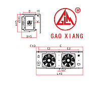 Повітроохолоджувач DJ-6.2/40 кубічний, Gaoxiang