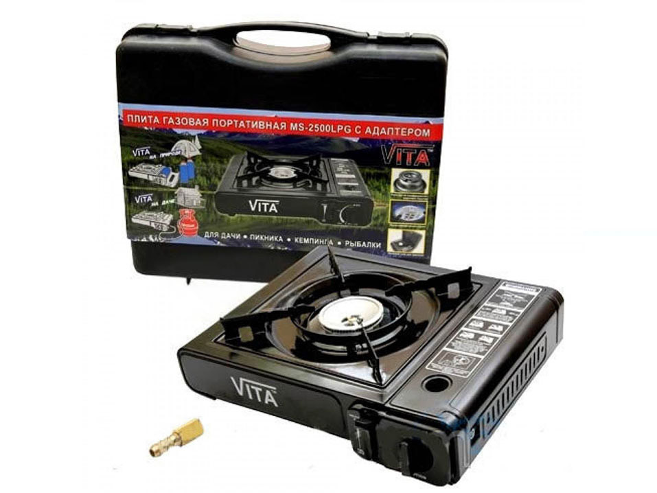 Газова плитка у валізці (модель Віта)